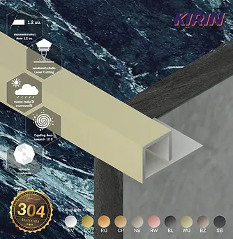 คิ้วสแตนเลสแบบเหลี่ยม KIRIN STAINLESS