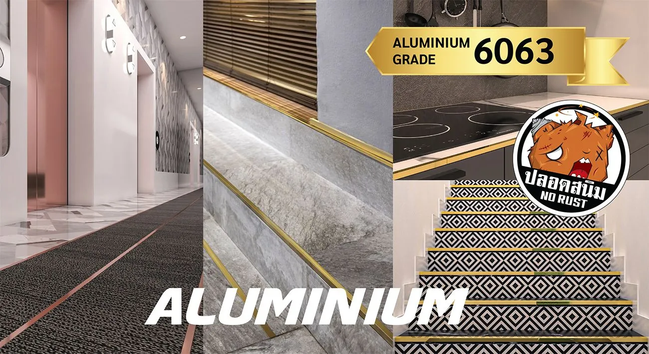 สแตนเลสตกแต่งภายใน จมูกบันไดสแตนเลส | คิรินสแตนเลส